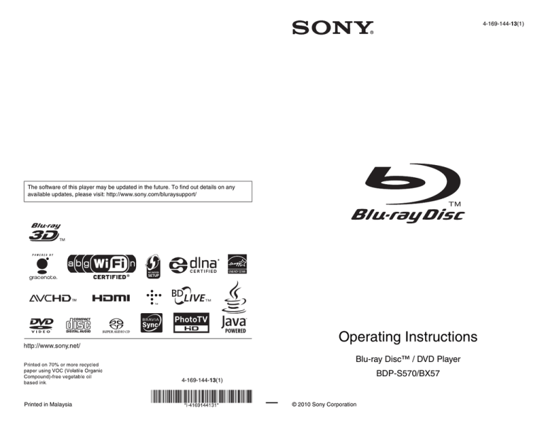 Sony BDP-BX57 Operating instructions Sony BDP-BX57 Operating instructions