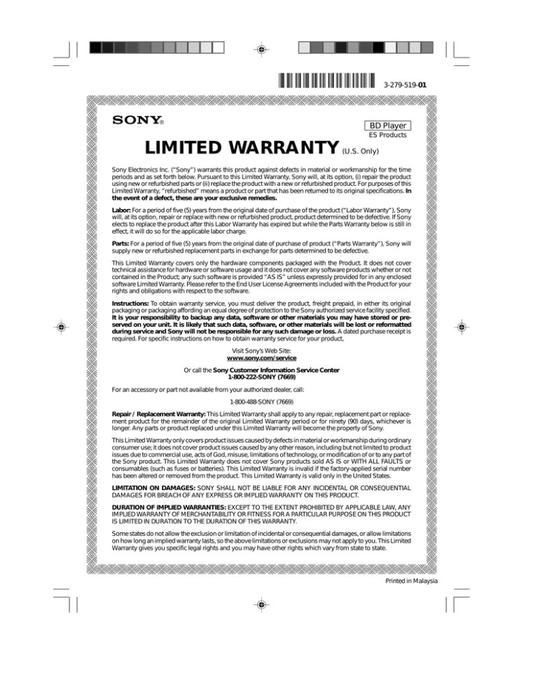 Sony BDP-S1700ES Warranty Sony BDP-S1700ES Warranty