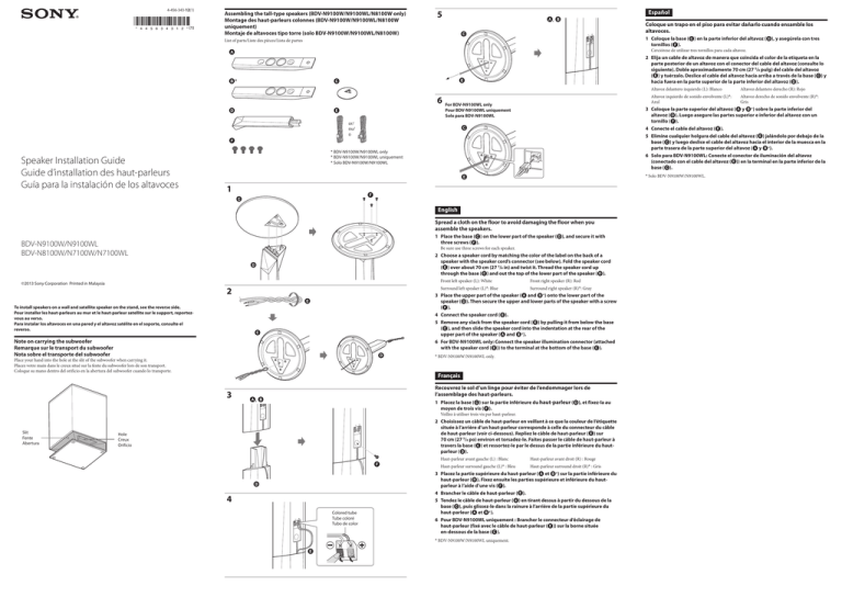 Sony BDV-N8100W Owner's manual Sony BDV-N8100W Owner's manual