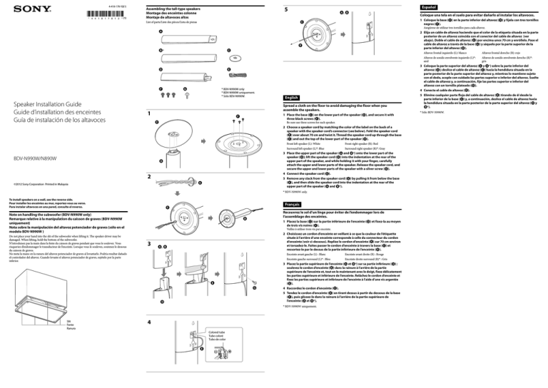 Sony BDV-N990W, BDV-N890W/Z, BDV-N890W Installation guide Sony BDV-N990W, BDV-N890W/Z, BDV-N890W Installation guide