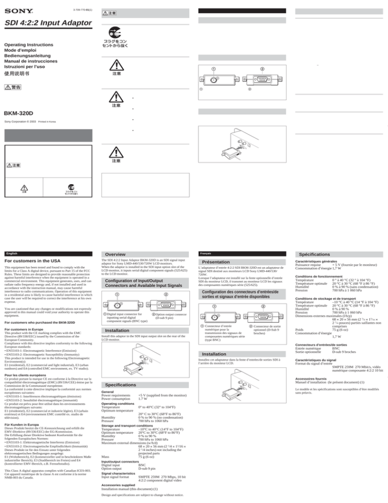 Sony BKM-320D Operating instructions Sony BKM-320D Operating instructions