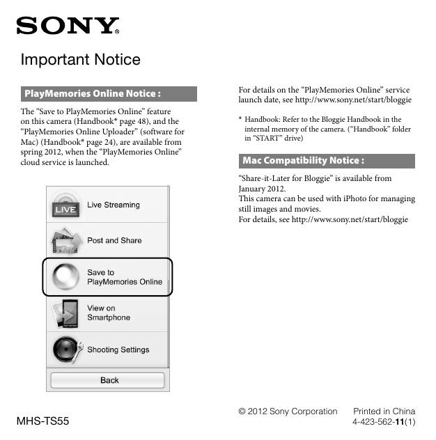 Sony MHS-TS55 User's manual Sony MHS-TS55 User's manual