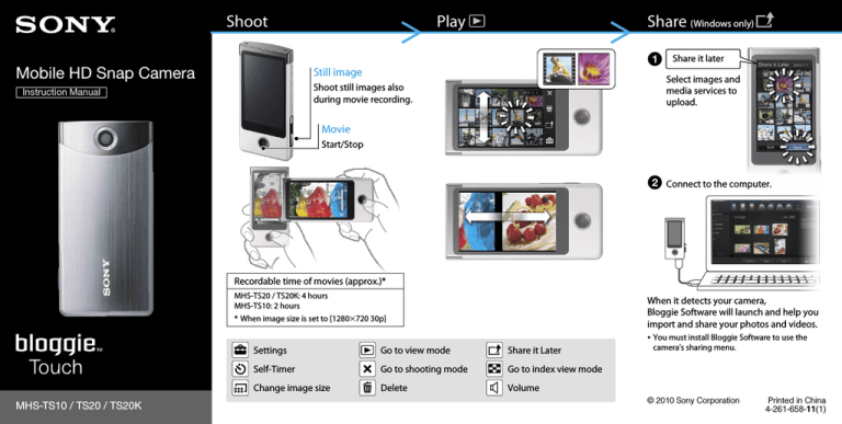 Sony MHS-TS20K, MHS-TS10, Bloggie MHS-TS20, Bloggie MHS-TS10, MHS-TS20, Bloggie MHS-TS20K User's manual Sony MHS-TS20K, MHS-TS10, Bloggie MHS-TS20, Bloggie MHS-TS10, MHS-TS20, Bloggie MHS-TS20K User's manual