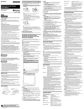 Sony BLUETOOTH VGP-BMS55 User's manual Sony BLUETOOTH VGP-BMS55 User's manual