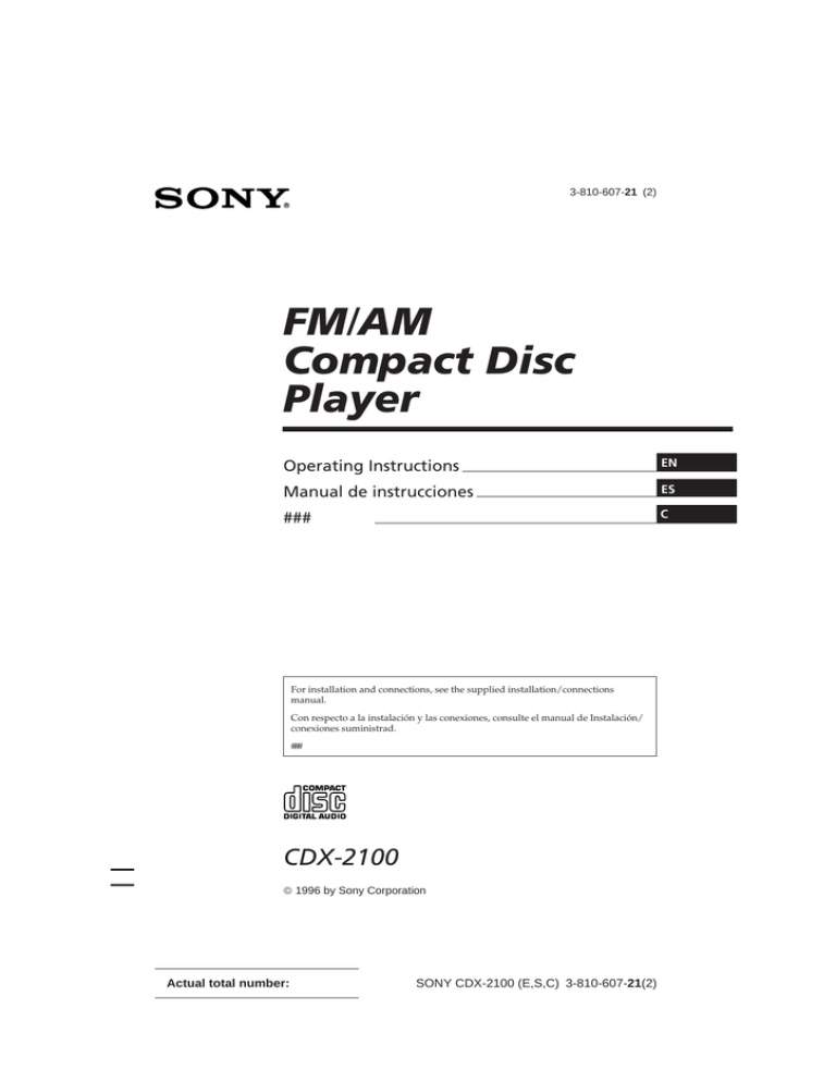 Sony CDX-2100 User's manual Sony CDX-2100 User's manual