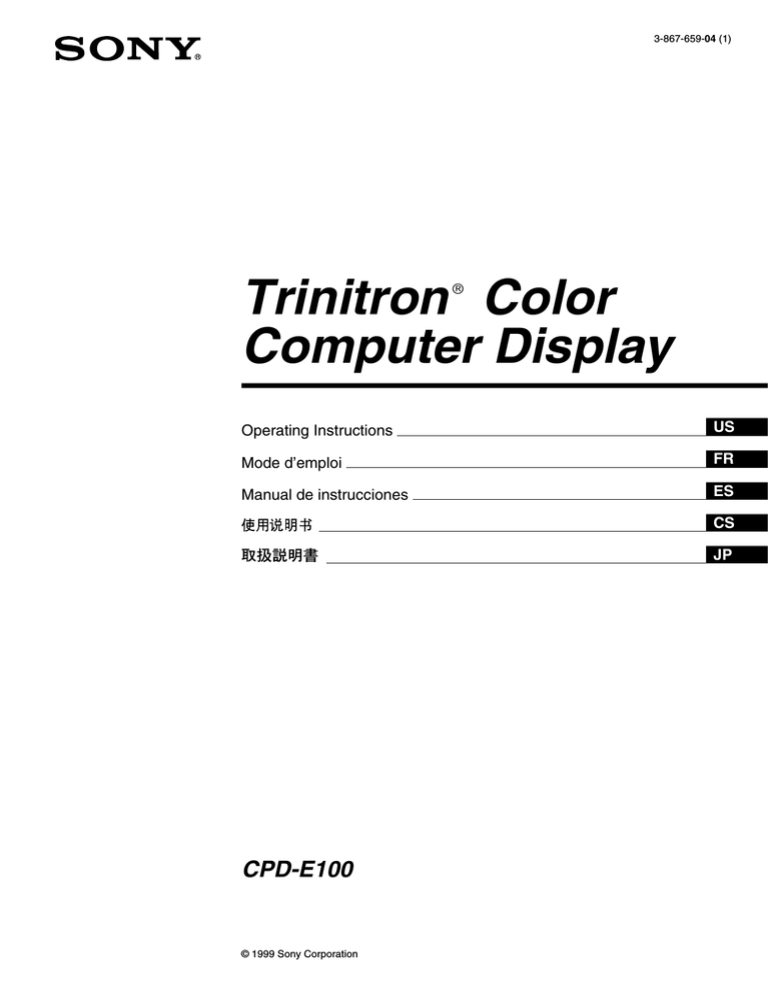 Sony CPD-E100 User's manual Sony CPD-E100 User's manual