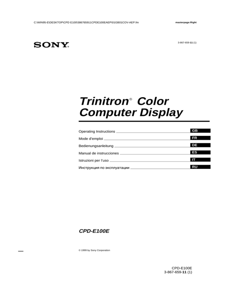 Sony CPD-E100E User's manual Sony CPD-E100E User's manual