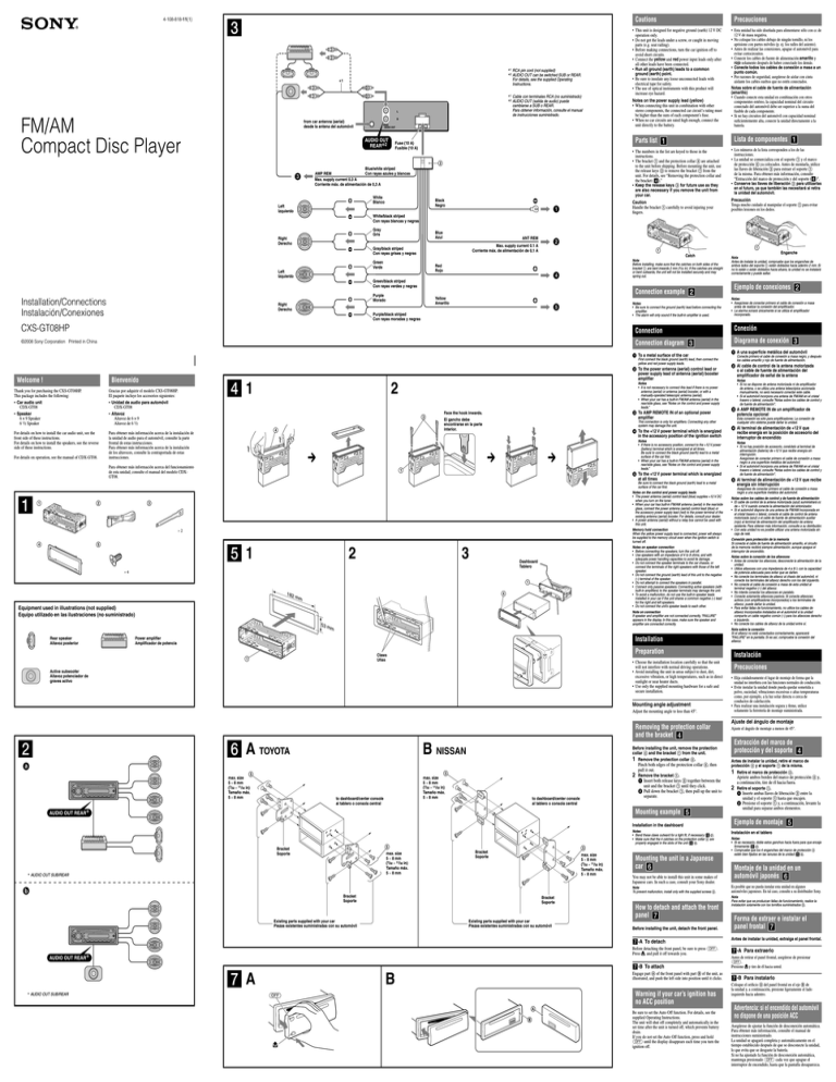 Sony CXS-GT08HP Installation guide Sony CXS-GT08HP Installation guide