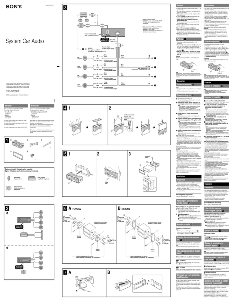 Sony CXS-GT09HP Installation guide Sony CXS-GT09HP Installation guide