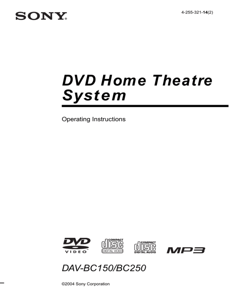 Sony DAV-BC150 User's manual Sony DAV-BC150 User's manual