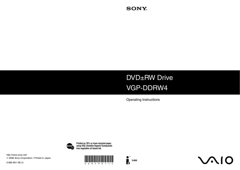 Sony VGP-DDRW4 User's manual Sony VGP-DDRW4 User's manual