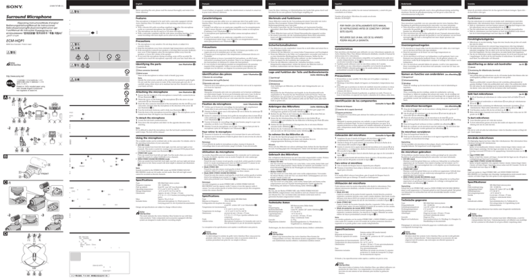 Sony ECM-HQP1 Operating instructions Sony ECM-HQP1 Operating instructions