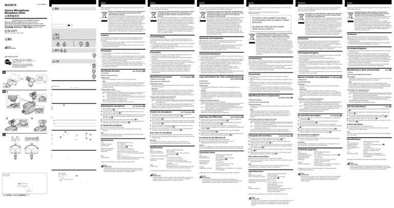 Sony ECM-HST1 User's manual Sony ECM-HST1 User's manual