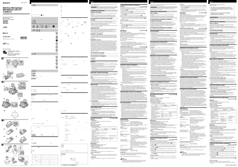 Sony ECM HW1, ECM-HW1 User's manual Sony ECM HW1, ECM-HW1 User's manual