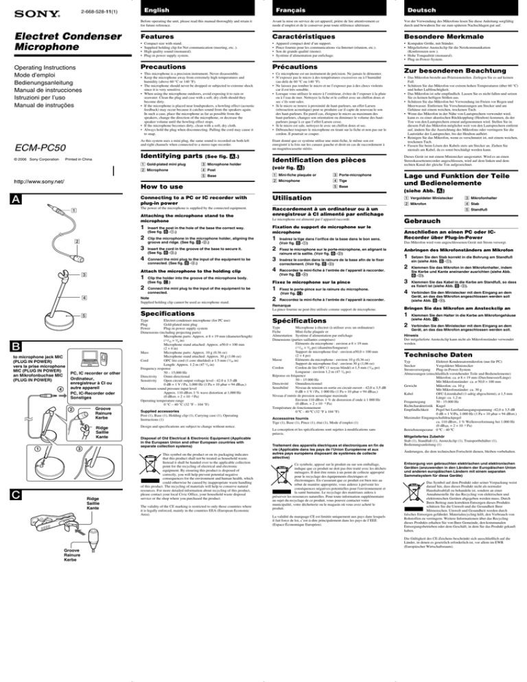 Sony ECM PC50, ECM-PC50 Owner's manual Sony ECM PC50, ECM-PC50 Owner's manual