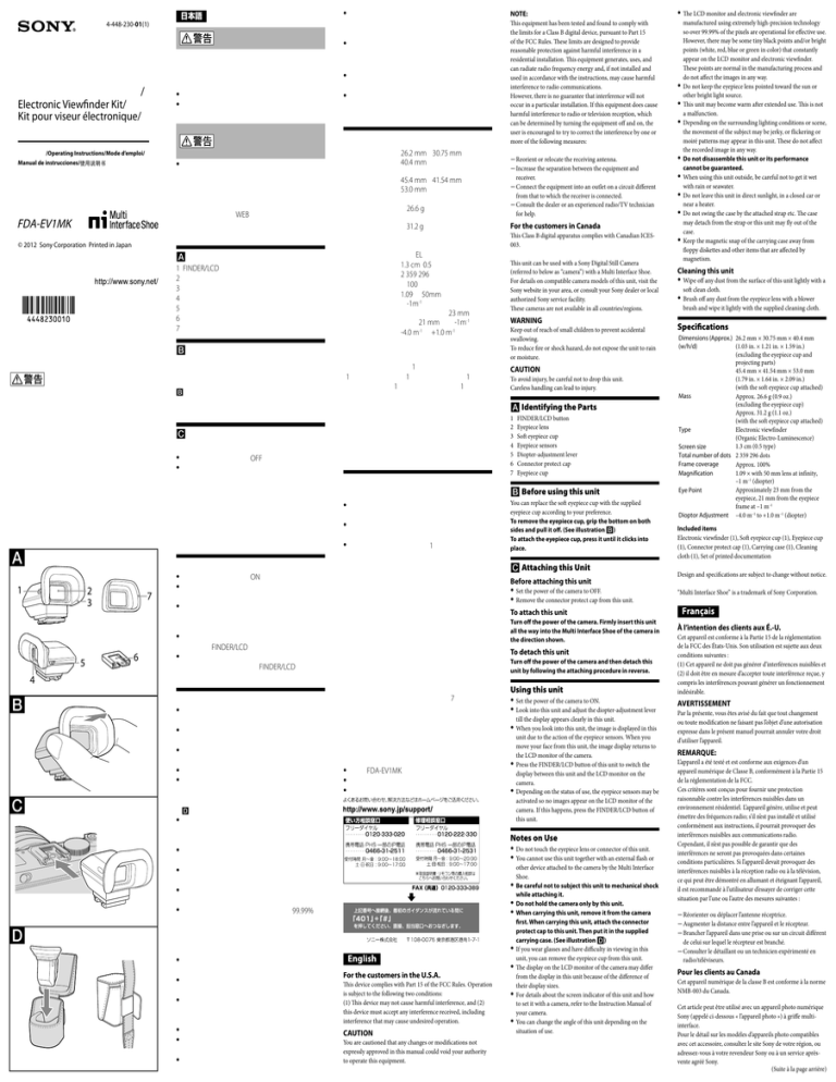 Sony FDA-EV1MK Operating instructions Sony FDA-EV1MK Operating instructions