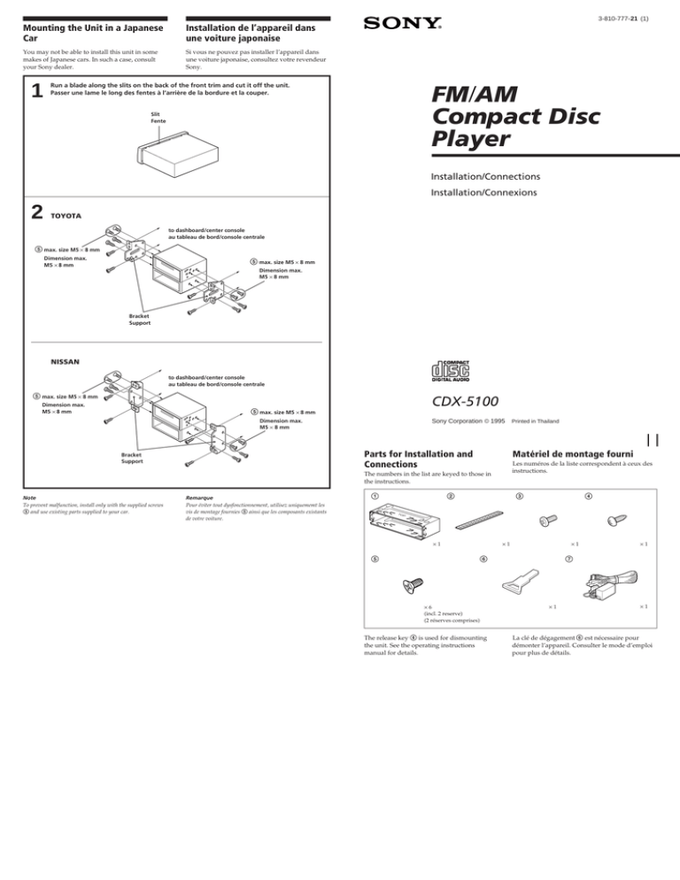 Sony CDX-5100 User's manual Sony CDX-5100 User's manual
