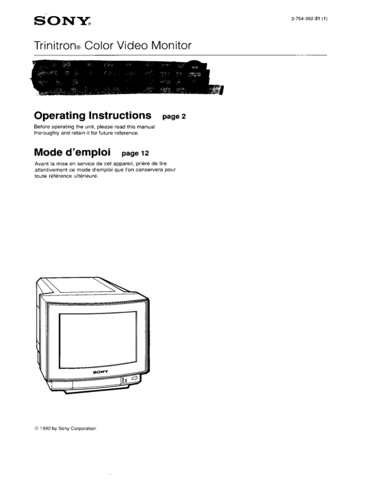 Sony GVM-1311Q Operating instructions Sony GVM-1311Q Operating instructions