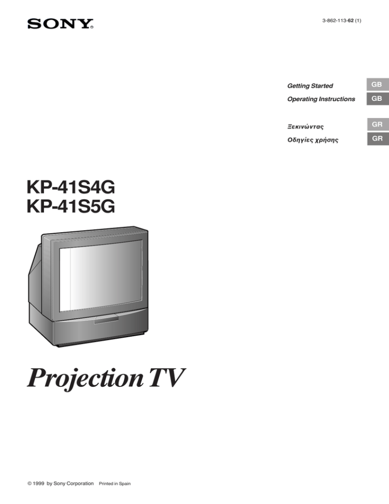 Sony KP-41S5G User manual Sony KP-41S5G User manual