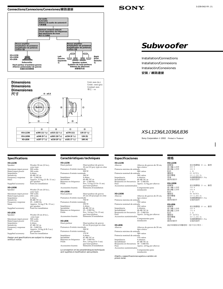 Sony XS-L1236, L836, XS-L1036, XS-L836 User's manual Sony XS-L1236, L836, XS-L1036, XS-L836 User's manual