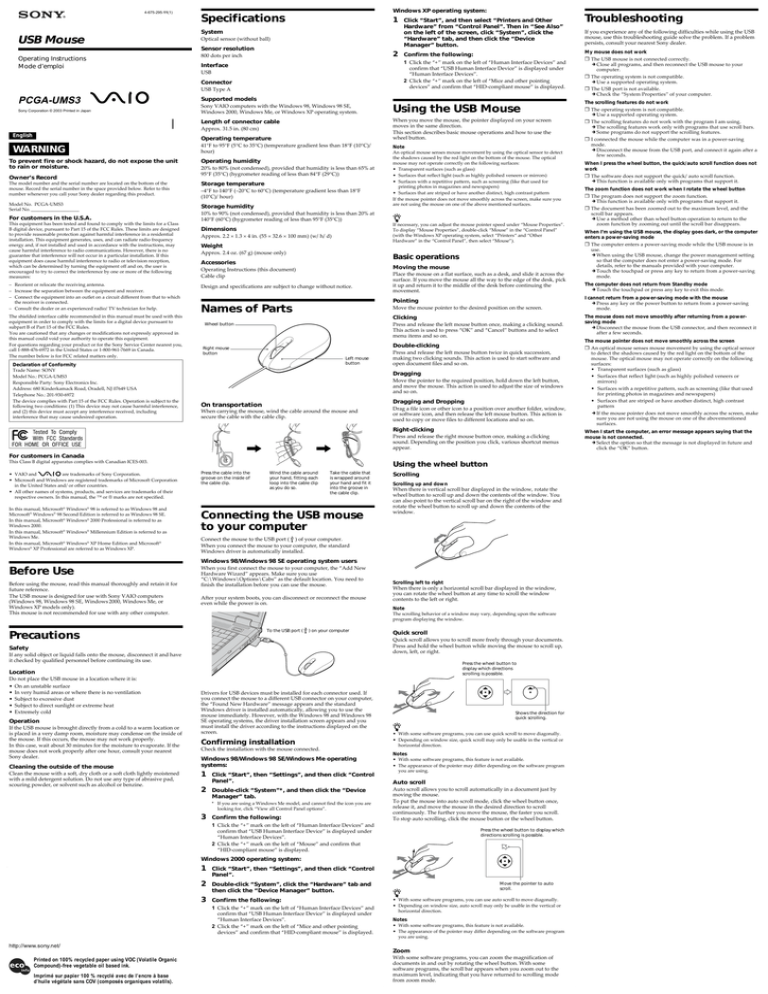 Sony PCGA-UMS3 User manual Sony PCGA-UMS3 User manual