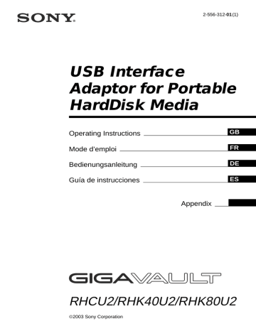 Sony RHCU2 User's Manual | Manualzz Sony RHCU2 User's Manual | Manualzz