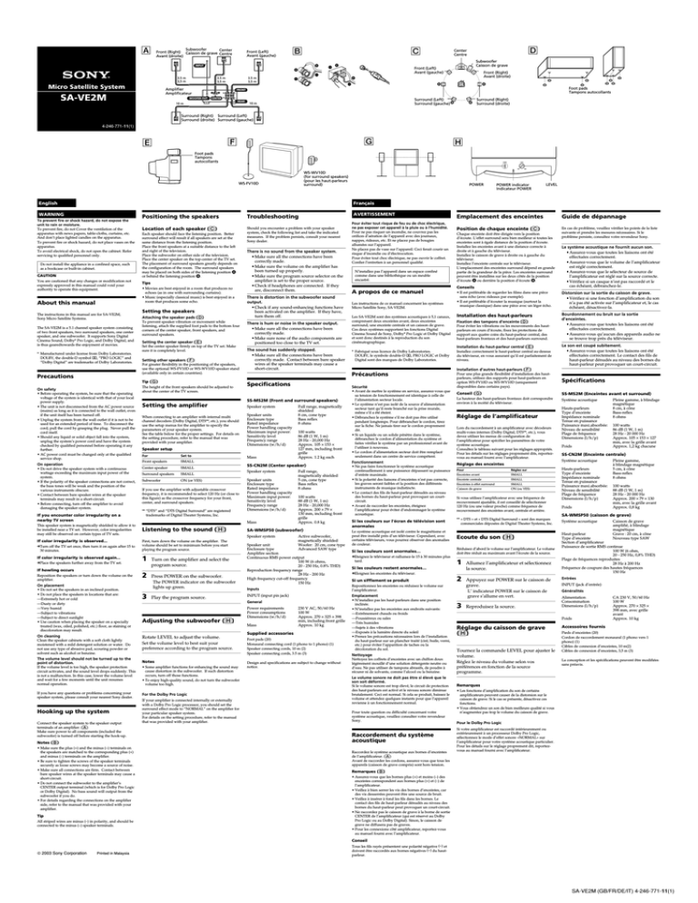 Sony SA-VE2M Owner's manual Sony SA-VE2M Owner's manual