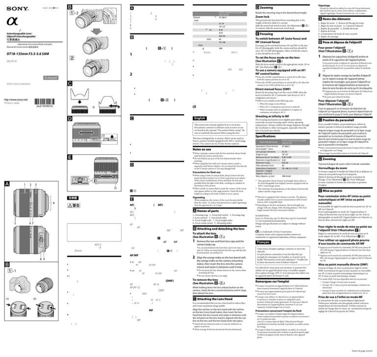 Sony SLT-A65VM, ILCA-77M2M, SLT-A77V, SAL-18135, SLT-A37M, SAL18135 User manual Sony SLT-A65VM, ILCA-77M2M, SLT-A77V, SAL-18135, SLT-A37M, SAL18135 User manual