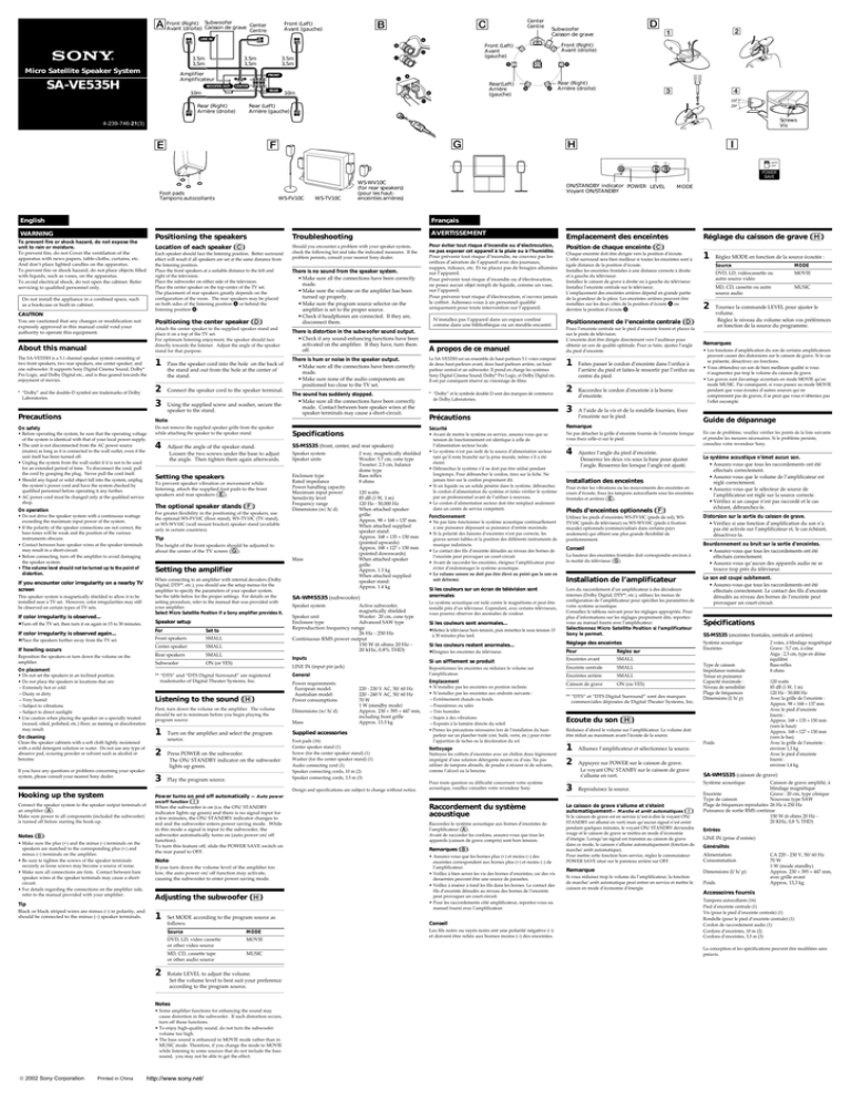 Sony SAV-E535H, SA-VE535H Owner's manual Sony SAV-E535H, SA-VE535H Owner's manual