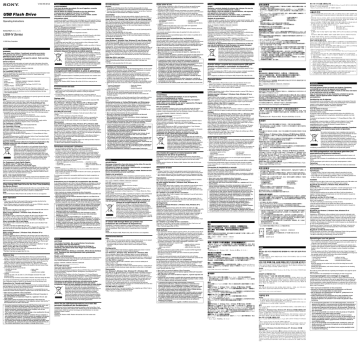 Sony 32gb User's manual Sony 32gb User's manual