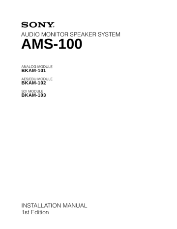 Sony BKAM-101 User's manual Sony BKAM-101 User's manual