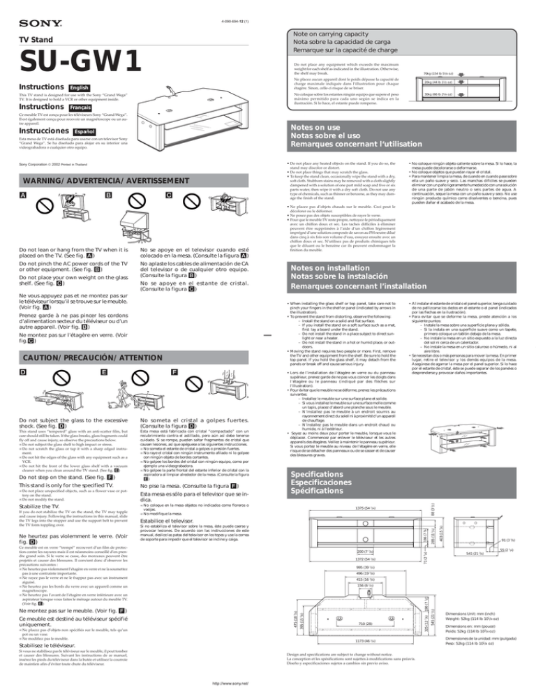 Sony SU-GW1 User's manual Sony SU-GW1 User's manual