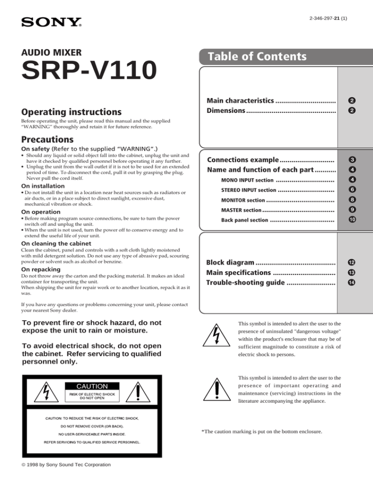 Sony SRP-V110 User's manual Sony SRP-V110 User's manual