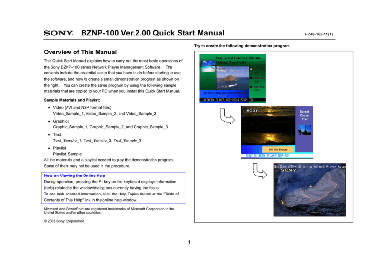 Sony BZNP-100 User's manual Sony BZNP-100 User's manual