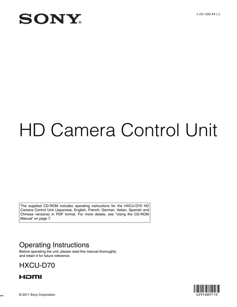 Sony HXCU-D70 User manual Sony HXCU-D70 User manual