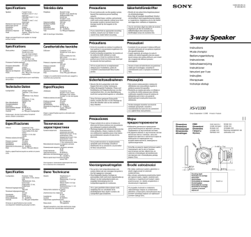 Sony XS-V1330 User's manual Sony XS-V1330 User's manual