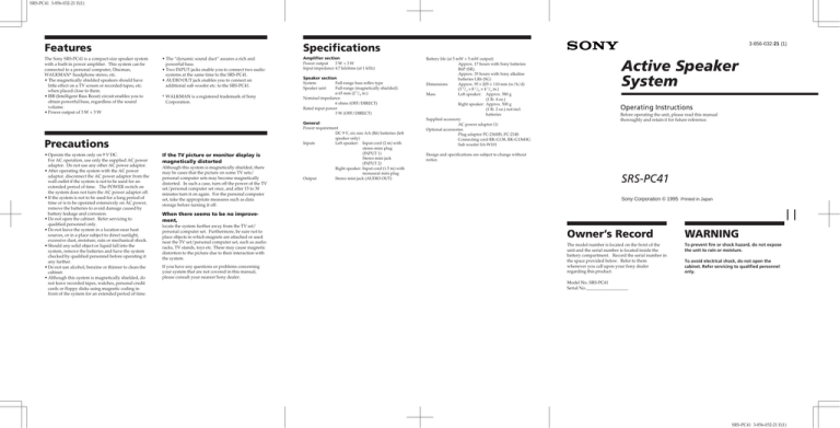 Sony SRS-PC41 User manual Sony SRS-PC41 User manual