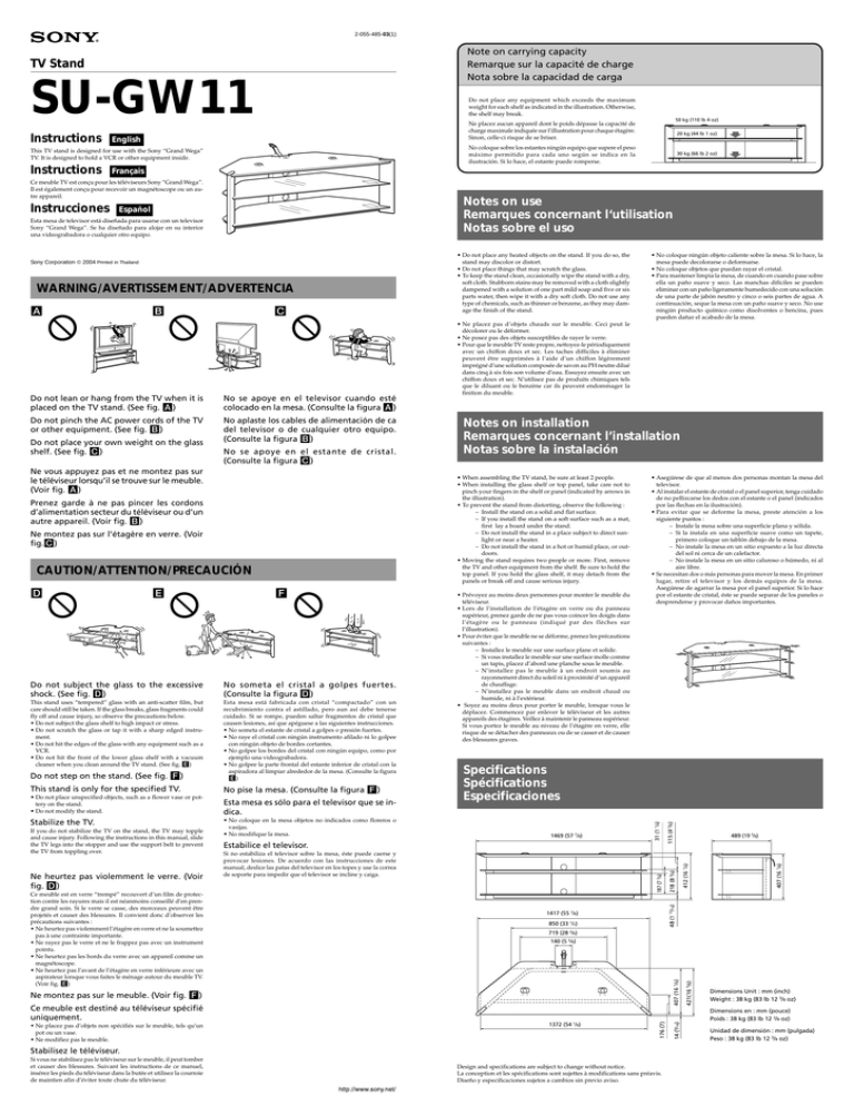 Sony SU-GW11 User's manual Sony SU-GW11 User's manual