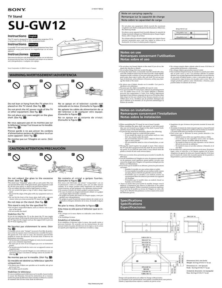 Sony SU-GW12 User's manual Sony SU-GW12 User's manual