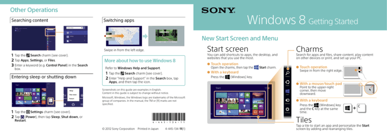 Sony SVD11215CXB Quick start guide Sony SVD11215CXB Quick start guide