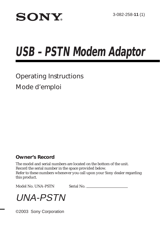 Sony UNA-PSTN User manual Sony UNA-PSTN User manual