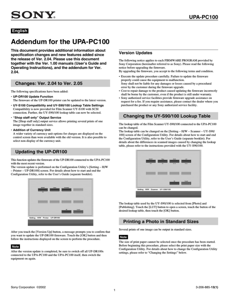 Sony UPA-PC100 User's manual Sony UPA-PC100 User's manual