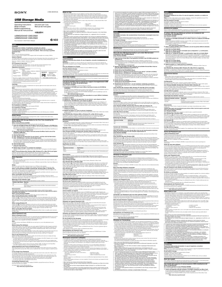 Sony USM128A User manual Sony USM128A User manual