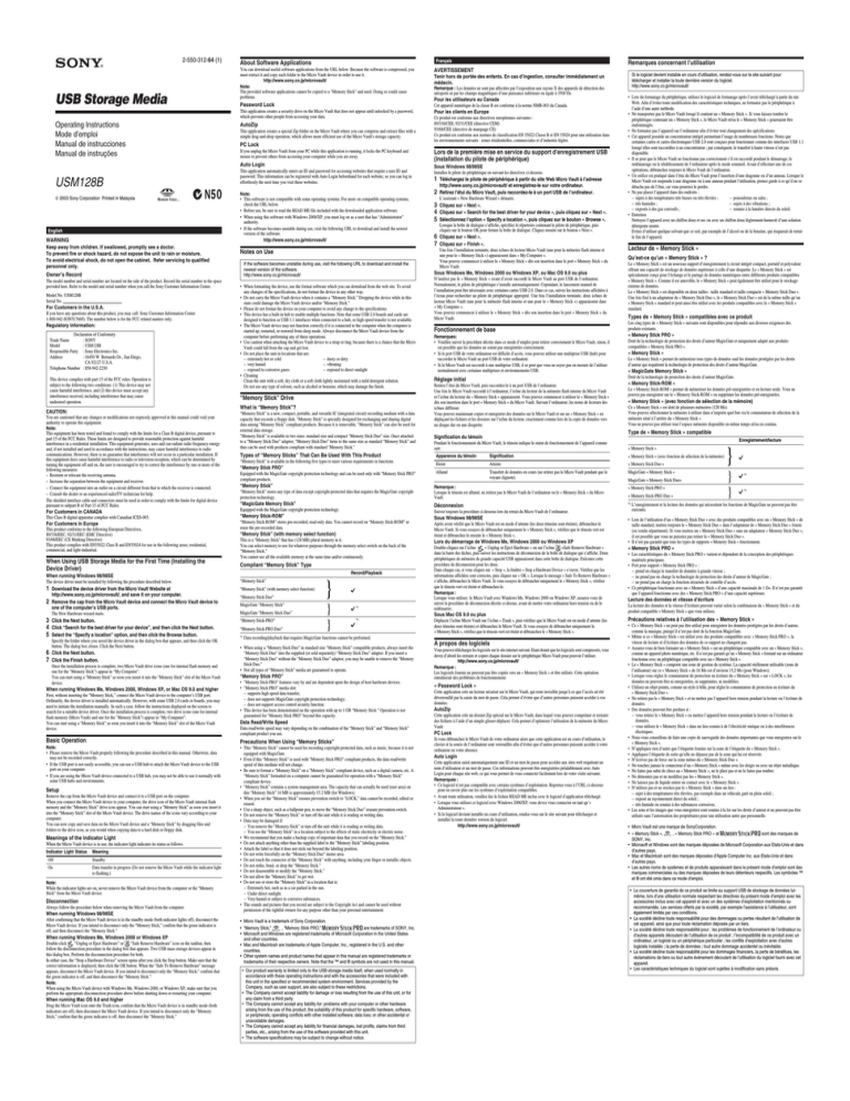 Sony USM128B User's manual Sony USM128B User's manual