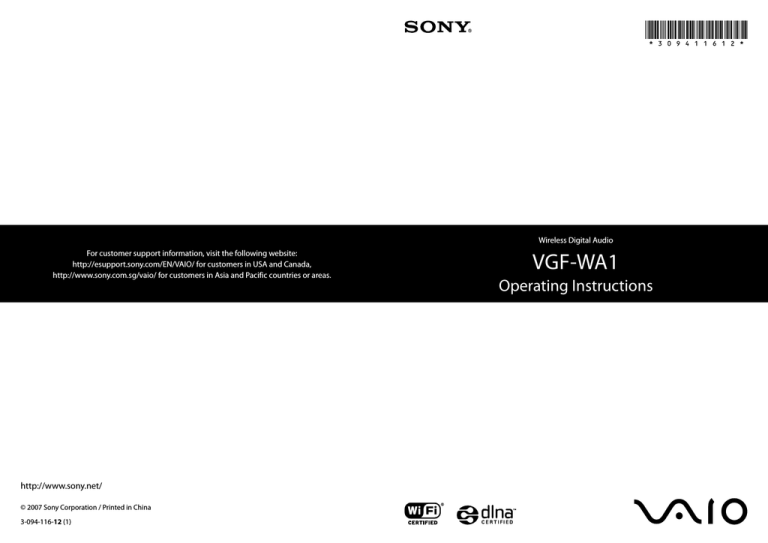 Sony VAIO VGF-WA1 User manual Sony VAIO VGF-WA1 User manual