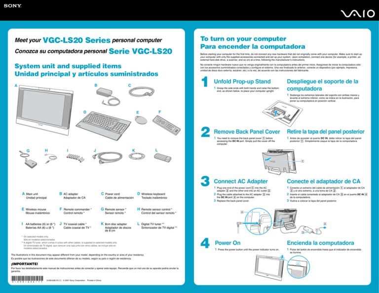Sony VGC-LS20E Quick guide Sony VGC-LS20E Quick guide
