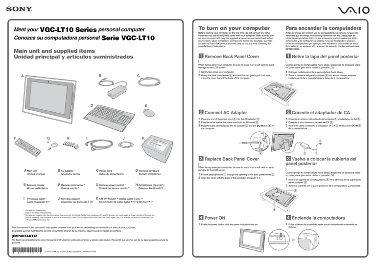 Sony VGC-LT10E Quick guide Sony VGC-LT10E Quick guide