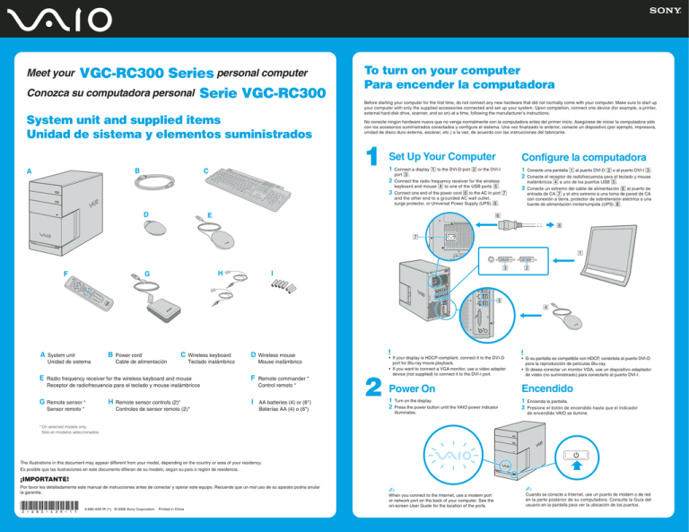 Sony VGC-RC320P Quick start guide Sony VGC-RC320P Quick start guide
