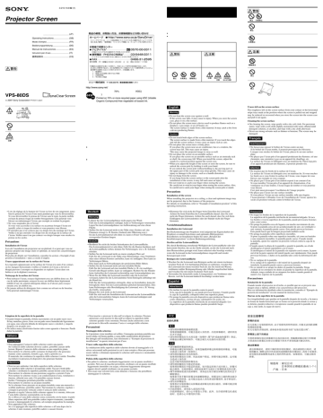 Sony VPS-80DS User's manual Sony VPS-80DS User's manual