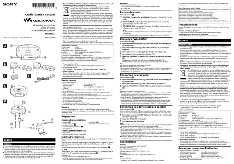 Sony Walkman BCR-NWU7 User manual Sony Walkman BCR-NWU7 User manual